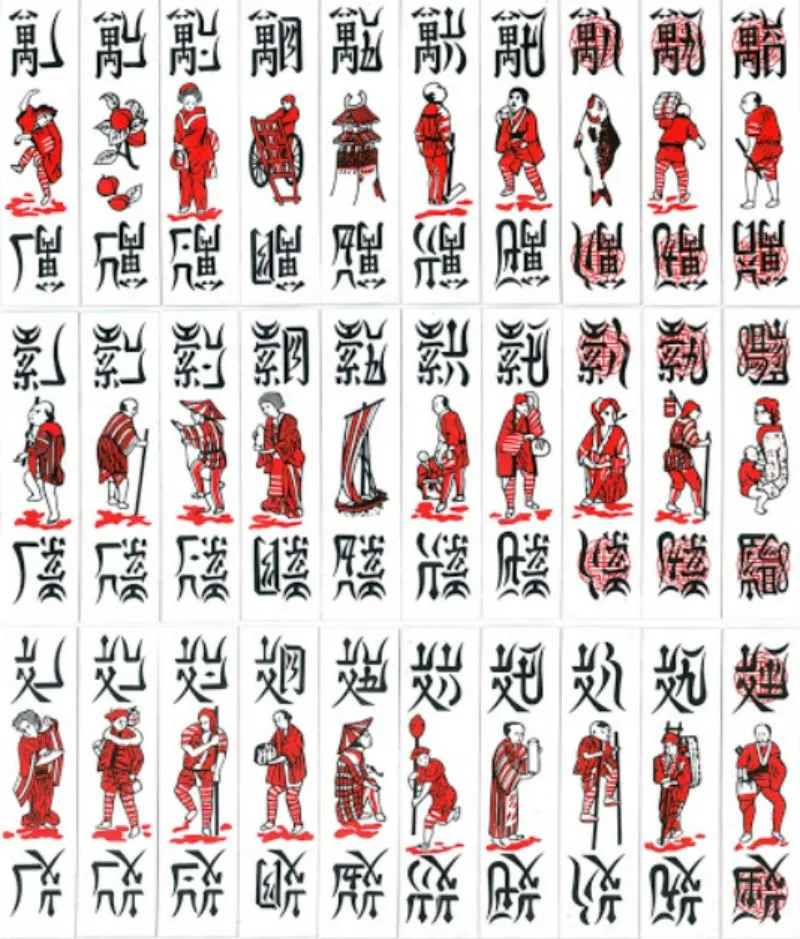 Cần chú ý đến những quân bài đặc biệt
